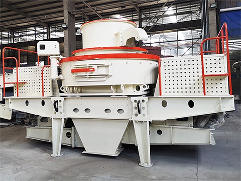 VSI立轴冲击式安博买球(中国)