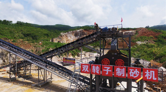 双转子安博买球(中国)