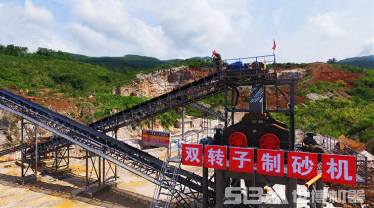 双转子安博买球(中国)作业现场