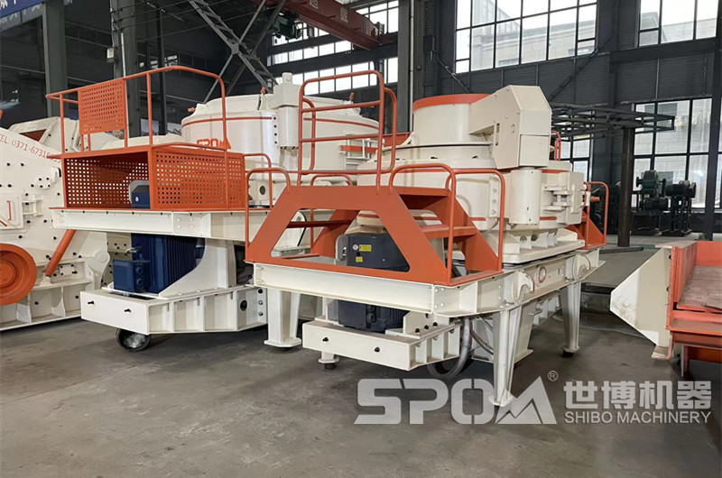 立轴冲击式安博买球(中国)，细碎铁矿石的破碎机